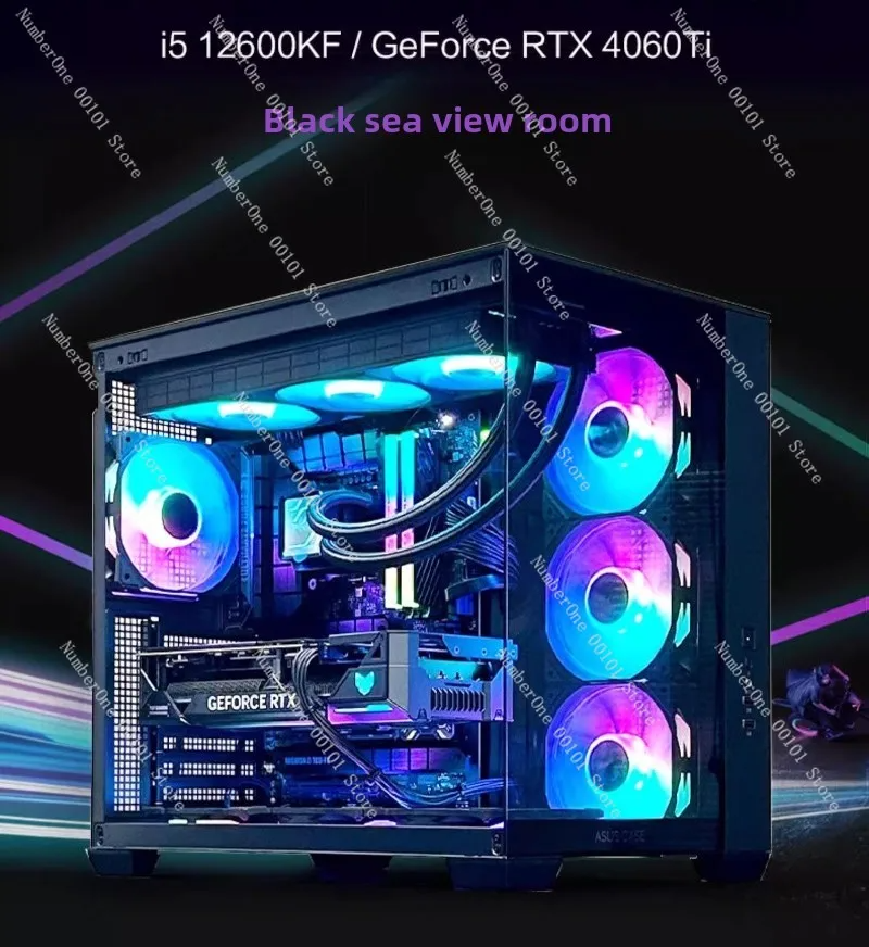 A02 Wukong Gaming PC – i5-12490F/12600KF, RTX 4060Ti/4070Ti, Black Sea View Case